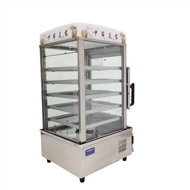 Siopao Display Steamer